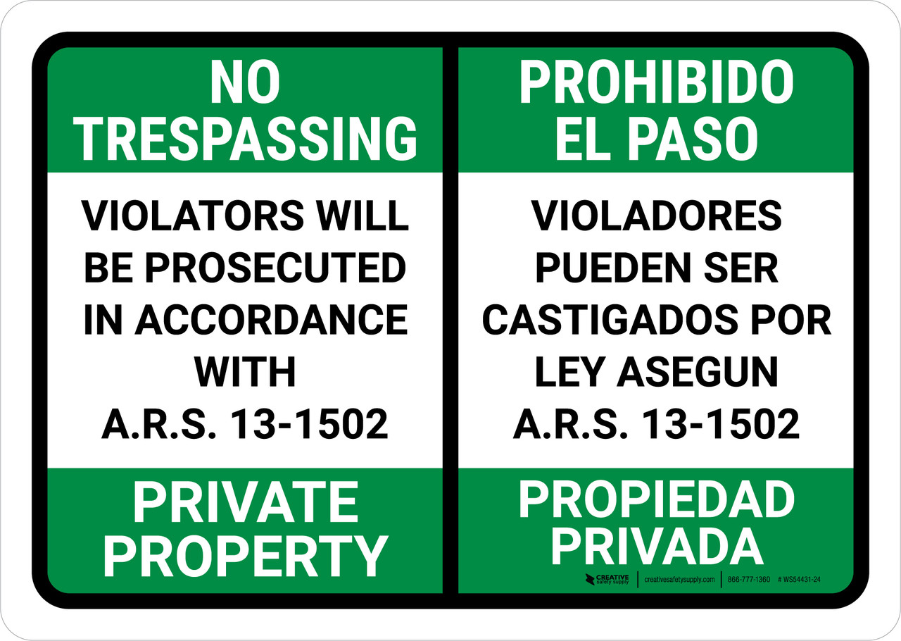 No Trespassing Private Property Arizona Green Spanish Bilingual Landscape Wall Sign 