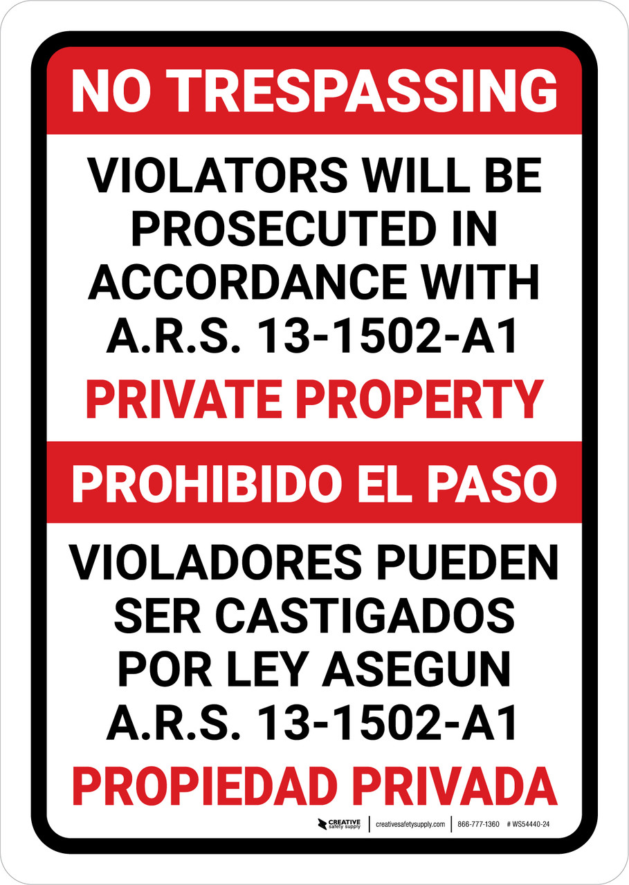 No Trespassing Private Property Arizona RED V2 Spanish Bilingual no-trespassing-private-property-arizona-red-v2-spanish-bilingual