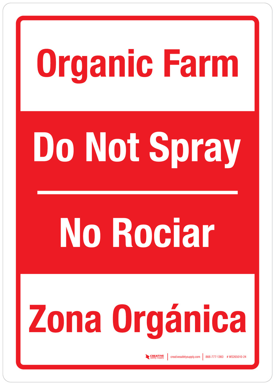 Organic Farm Do Not Spray Bilingual Spanish Portrait Wall Sign
