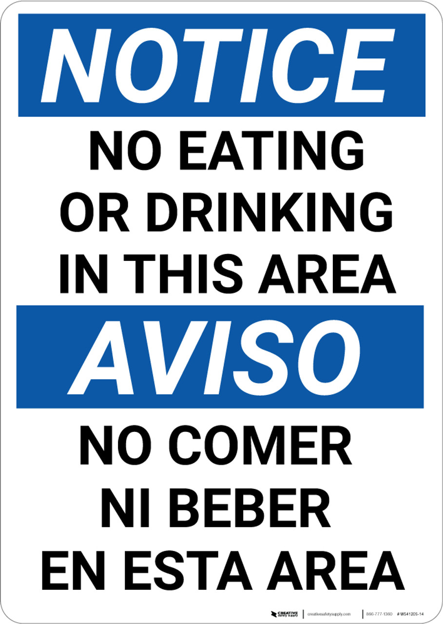 Notice Cafeteria Eating Drinking Bilingual Spanish Wall Sign