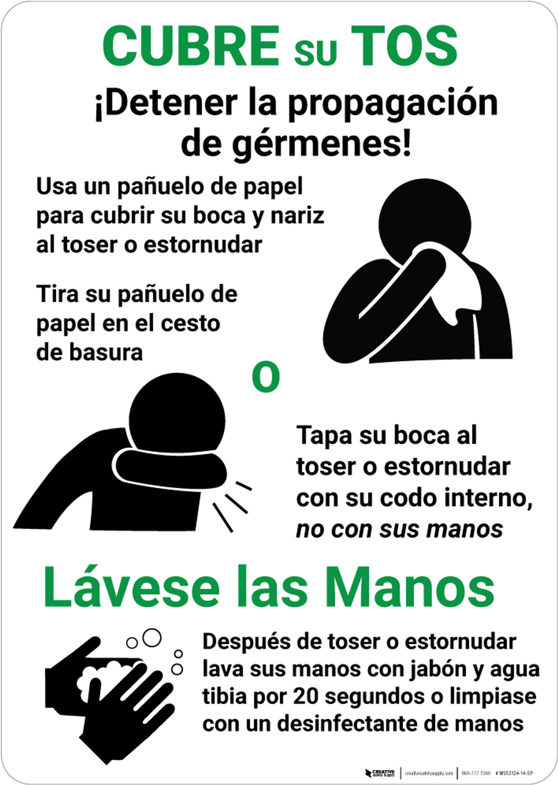 Cover Your Cough Stop the Spread of Germs! Spanish Portrait Wall Sign