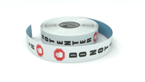 Traffic: Do Not Enter Vertical - Inline Printed Floor Marking Tape