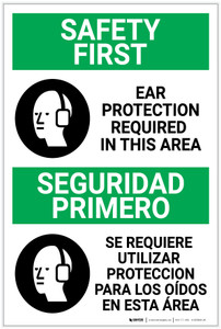 Safety First: Ear Protection Required in Area Bilingual Spanish - Label