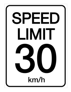 Speed Limit 30 kmh - Wall Sign