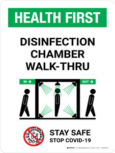 Health First Disinfection Chamber Walk-Thru with Icon Portrait - Wall Sign