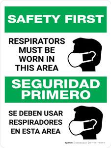 Safety First Respirators Must Be Worn in This Area Bilingual Spanish with Icon Portrait - Wall Sign
