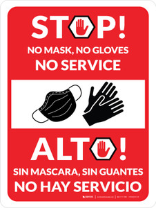 Stop! No Mask - No Gloves - No Service Spanish Bilingual Wall Sign