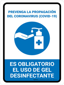Prevent Coronavirus - Hand Sanitizer Available Spanish with Icon Portrait - Wall Sign