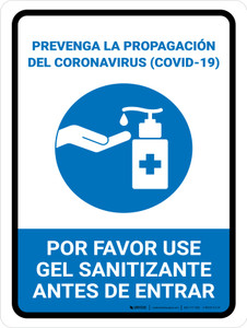 Prevent Coronavirus - Sanitize Hands Before Entering Spanish with Icon Portrait - Wall Sign