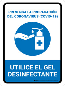 Prevent Coronavirus - Use Hand Sanitizer Gel Spanish with Icon Portrait - Wall Sign