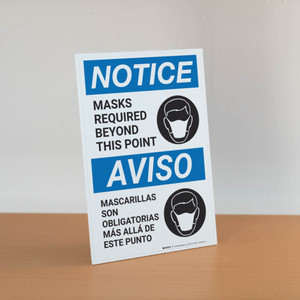 Notice: Masks Required Beyond This Point Bilingual Spanish with Icon Portrait - Desktop Sign