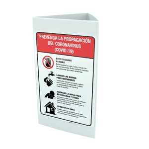 Prevent The Spread Of Coronavirus - Tri-fold Sign Prevent The Spread Of Coronavirus - Tri-fold Sign