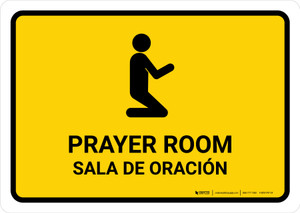 Prayer Room Yellow Bilingual Spanish Landscape - Wall Sign