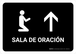 Prayer Room With Up Arrow Black Spanish Landscape - Wall Sign