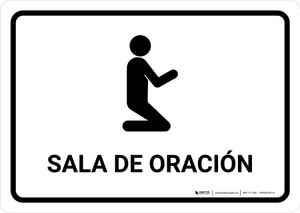 Prayer Room White Spanish Landscape - Wall Sign