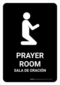 Prayer Room Black Bilingual Spanish Portrait - Wall Sign