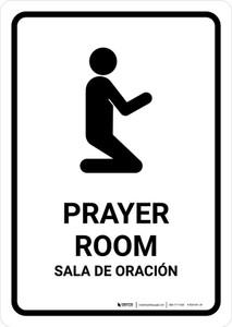Prayer Room White Bilingual Spanish Portrait - Wall Sign