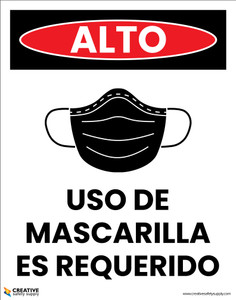 Stop: Face Mask Required with Icon (Spanish) - Poster