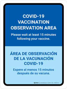 Covid-19 Vaccination Observation Area: Bilingual Portrait - Wall Sign