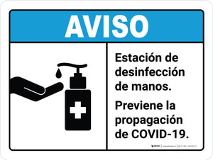 Aviso - La Estación de Desinfección de Manos Previene COVID-19 ANSI Horizontal - Wall Sign