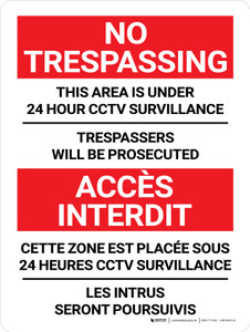 Accès Interdit: Surveillance (No Trespassing: Surveillance Bilingual) French Portrait - Wall Sign