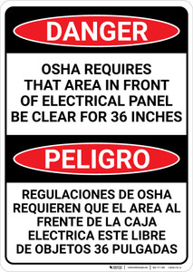Danger: OSHA Requires Panel Kept Clear Bilingual Spanish - Wall Sign