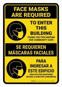 Face Mask Required To Enter This Building Thank You Spanish Bilingual Portrait - Wall Sign