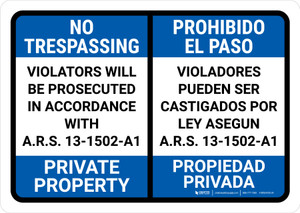 No Trespassing: Private Property Arizona BLUE v2 Spanish Bilingual Landscape - Wall Sign