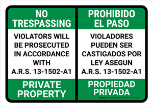 No Trespassing: Private Property Arizona GREEN v2 Spanish Bilingual Landscape - Wall Sign