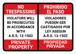 No Trespassing: Private Property Arizona RED Spanish Bilingual Landscape - Wall Sign No Trespassing: Private Property Arizona RED Spanish Bilingual Landscape - Wall Sign