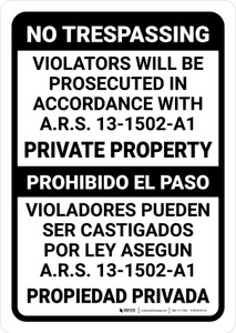 No Trespassing: Private Property Arizona BLACK v2 Spanish Bilingual Portrait - Wall Sign No Trespassing: Private Property Arizona BLACK v2 Spanish Bilingual Portrait - Wall Sign