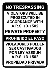 No Trespassing: Private Property Arizona BLACK Spanish Bilingual Portrait - Wall Sign