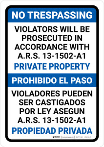 No Trespassing: Private Property Arizona BLUE v2 Spanish Bilingual Portrait - Wall Sign