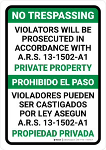 No Trespassing: Private Property Arizona GREEN v2 Spanish Bilingual Portrait - Wall Sign