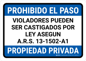 No Trespassing: Private Property Arizona BLUE v2 Spanish Landscape - Wall Sign