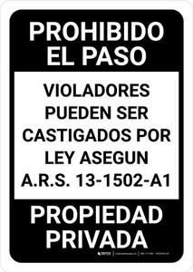 No Trespassing: Private Property Arizona BLACK v2 Spanish Portrait - Wall Sign
