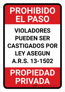 No Trespassing: Private Property Arizona RED Spanish Portrait - Wall Sign