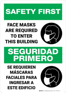 Safety First: Face Mask Required To Enter This Building Bilingual Spanish Portrait - Wall Sign