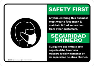 Safety First: Anyone Entering this business Bilingual Spanish Landscape - Wall Sign