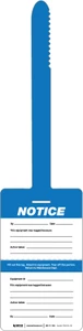 Notice - Self-Locking Tear-Off Tag
