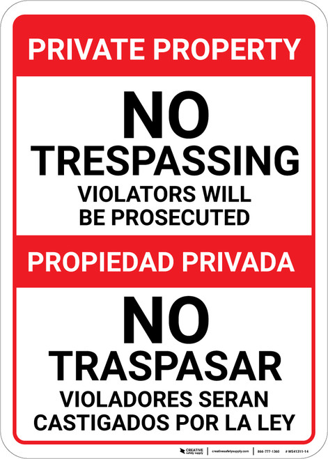 Bilingual Spanish Private Property No Trespassing Violators Will Be Prosecuted - Wall Sign