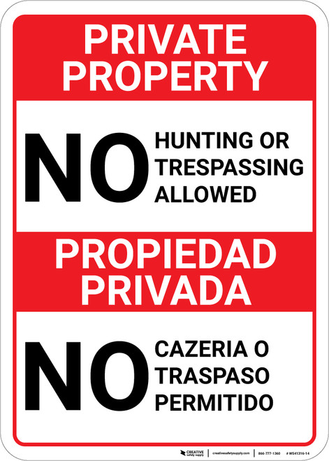 Bilingual Spanish Private Property Portrait - Wall Sign