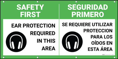 Safety First Ear Protection Required in Area Bilingual Spanish Banner