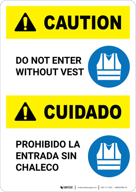 Caution: Do Not Enter Without Vest - Portrait Wall Sign