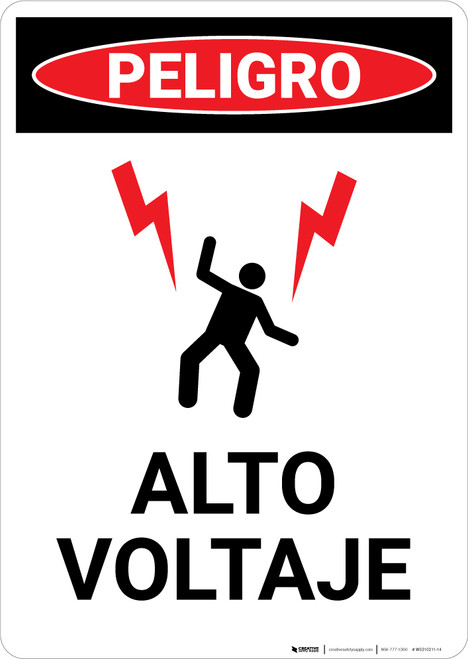High Voltage With Graphic Spanish - Portrait Wall Sign
