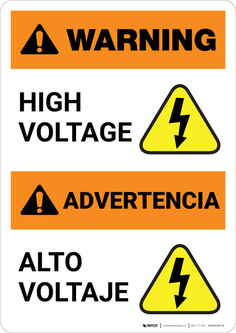 Warning: High Voltage - Bilingual Spanish - Portrait Wall Sign
