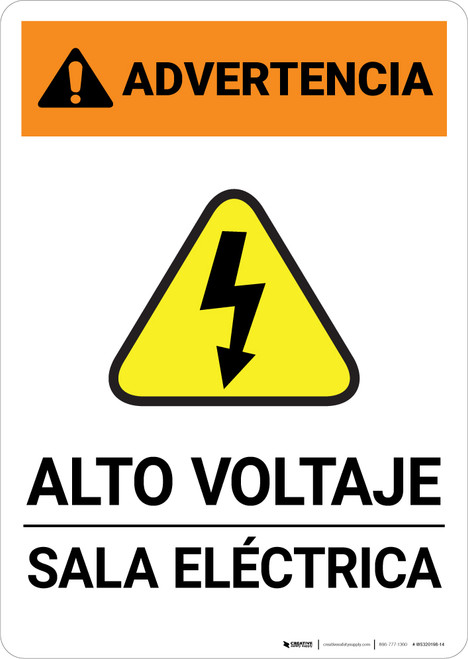 Warning: High Voltage - Electrical Room Spanish Landscape - Portrait Wall Sign