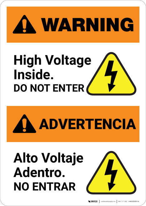 Warning: High Voltage Inside - Do Not Enter Bilingual Spanish - Portrait Wall Sign