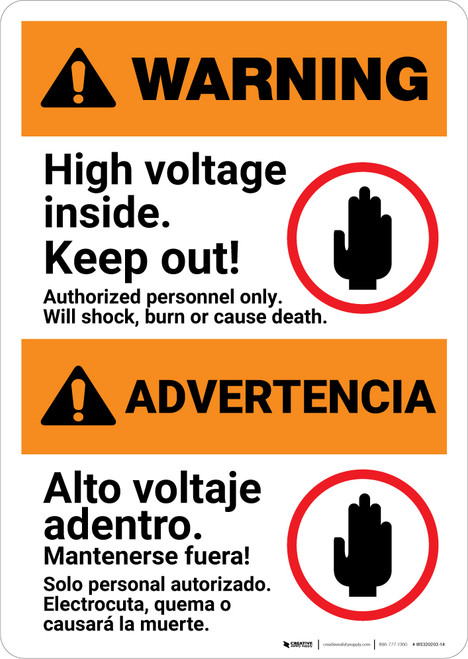 Warning: High Voltage Inside - Keep Out Landscape Bilingual Spanish - Portrait Wall Sign
