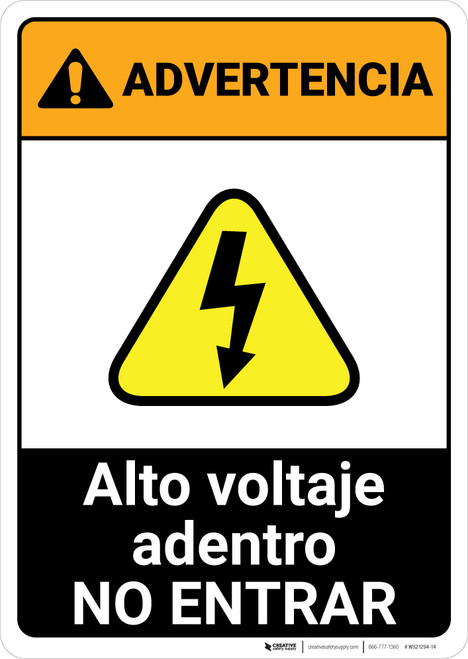 Warning: High Voltage Inside - Do Not Enter Spanish ANSI - Portrait Wall Sign